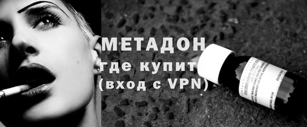 MESCALINE Балахна