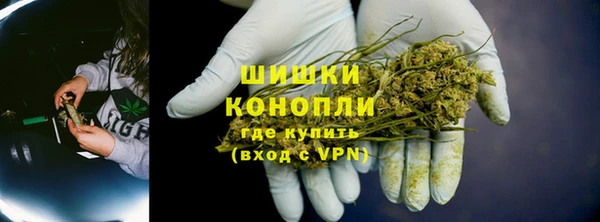 гидра Баксан