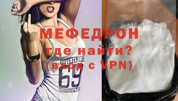 гидра Баксан