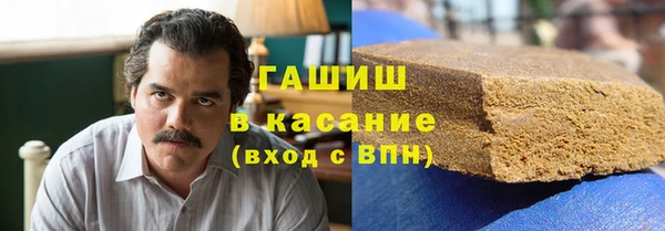 гидра Баксан